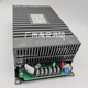 PS-A2810 Fanhai Sanjiang JB-QGL-A116 QTL-A116 host power supply PS-A2810 new A2810 power supply