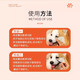 Xixi Taitai Germany specializes in dog tear stain removal artifact Pomeranian Bichon Teddy Garfield cat tear duct removal pet tear stain cleaning powder 50g*1 bottle
