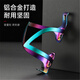 He Jiagong Bicycle Colorful Water Bottle Cage Adjustable Road Bike Mountain Bike Aluminum Alloy Quick Release Water Cup Rack Cycling Equipment Blue Aluminum Alloy Water Bottle Cage (Installation Tools Included)