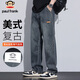 Paul Frank jeans men's autumn American straight pants men's trendy brand loose casual pants men's trousers blue 32