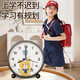 Children's cartoon alarm clock, students' special wake-up artifact, self-discipline clock, desktop retro clock ornaments, bedroom bedside small alarm clock, white 4.5 inches, rechargeable model