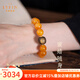 Layun Feiyin natural high-quality Russian beeswax bracelets for men and women yellow floating flower old sandalwood 7A amber bracelet high-end gift flawless 7A floating flower beeswax 10-11mm