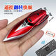 Mini wireless remote control submarine waterproof simulation speedboat submarine model rechargeable water toy children's gift nuclear submarine - green - 27mhz standard charging + remote control battery + tools