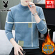 Playboy (PLAYBOY) 2025 Sweater Men's Autumn and Winter Imitation Mink Velvet Plus Velvet Thickened Half Turtle Collar Knitted Bottoming Shirt for Men YHL-9208 Khaki 2XL