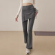 Youyou Yoga Fake Two-piece Pants High Waist Hip Flare Pants Pilates Sports Pants J25003JY1T Gray L