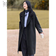 Chushen autumn and winter New Year's wear annual meeting wool coat women's sheep wool lapel loose double-sided woolen long style S54C044