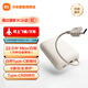 Xiaomi (MI) 3C certified, built-in wired power bank 10000mAh pocket version mobile power supply, can be used on aircraft Type-C two-way fast charging, 22.5W high power, suitable for Xiaomi and Apple, light coffee color