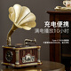 Los Bella Home Retro Phonograph European Living Room Solid Wood Antique Record Player Ornament Model Bluetooth Audio American Simulation Vinyl Record Player Classical Model 1906 Coffee Color-Upgraded CD Model/Charging and Plug-in Dual-use