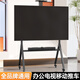 Behind the Scenes Hero Mobile TV Stand 55-100 Inch TV Floor Cart Video Conferencing TV Stand Removable Hanger Vertical Advertising Rack TV Stand