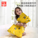 Goodbaby (gb) baby and children's pillow washable neck protection 3-6-12 years old silicone student nap pillow Minion gift box
