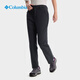 Columbia Zhang Jingyi's same style Columbia outdoor women's water-repellent suede lining sports travel casual trousers XR9492 010 Asia-Pacific slim fit black M (160/62A)