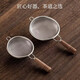 Dekoou 304 stainless steel tea drain fair cup tea filter tea tea water separator filter tea separator tea set tea set stainless steel filter set (small wooden handle) + red handle penguin male cup
