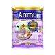 ANMUM maternal milk powder smart pregnancy treasure high-end maternal milk powder morning, noon and late pregnancy milk powder 800g canned prepared milk powder 1 can