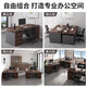 Desk staff desk simple modern office boss desk simple staff desk workbench supervisor desk computer desk boss desk wilderness oak color 160*70