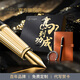 PARKER Hot Products Birthday Gift Pen and Ink Pen High-end Gift Box Zhuoer Men's Signature Business Gift Light Luxury Gift Gift for Friends High-end Adult Landing Gift Elite Smart Black Gold Clip Ink Pen - Instant Success Gift Box