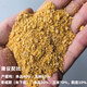 40% concentrated feed for laying hens, concentrated feed for laying hens, large chicken household chicken food premix with corn, concentrated feed for laying hens 80Jin Jin is equal to 0.5kg