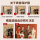 Yusenyi Family Portrait Photo Frame Setup Customized Photo Washing, Enlarging, Wall-hanging Printing Photos and Wedding Photo Developing 7-inch 13*18cm Setup