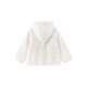 Yingshi shopping mall same style children's hooded jacket knitted short winter warm boy coat jacket new style cream white 90 cm