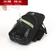 Zailu running mobile phone bag arm bag arm wrist men's and women's special equipment mobile phone bag fitness sports mobile phone arm cover black suitable for 6 o'clock 5 inches to 7 o'clock 2 inches
