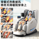 AUX Massage Chair Home Fully Automatic Full Body 2025 Top Ten Brands Space Capsule Kneading Zero Gravity Neck Lower Back Smart Massage Chair Practical Parents’ Day Gift for Parents Healthy White Leg Beauty Machine + Hot Compress Knee/Cloak + Health Monitoring + Negative Ions