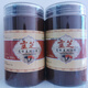 Supermarket Yunnan Ganoderma spore powder authentic spore powder origin direct sales Yunnan spore powder 1000g (4 cans)