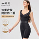 Tingmei Tummy Tightening Butt Lifting Body Sculpting Clothes Double Tummy Tightening Antibacterial Bottom No Underwear Body Shaping Jumpsuit Skin Color XL