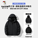 Woodpecker Jacket Men's Autumn and Winter Removable Three-in-One Jacket Couple Casual Jacket Outdoor Windproof Mountaineering Jacket Black (Jacket Jacket) XL (Recommended 120-145Jin Jin equals 0.5kg)
