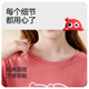 
Hongdou children's pajamas girls in spring and autumn 100% cotton suppression bacteria medium-sized children round neck long sleeve trousers home clothes two-piece set