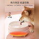 句可酸奶机猫咪恒温饮水机加热恒温猫碗水碗猫咪喝水宠物狗狗恒温水碗 白色