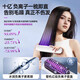 Linmi, German technology, wireless hair straightening comb, negative ion hair care, no damage to hair, wireless portable straightening and curling dual-purpose fluffy splint for men and women, high skull shape, pearl white, 1.5 billion hydrating plasma, no damage to hair, best-selling million, comb straight, can be used for 7 days on a single charge