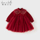 David Bella children's dress girls Chinese style mesh plus velvet skirt women's autumn and winter skirt