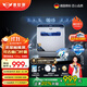 Deshi Kitchen Dishwasher 8-person large-capacity set upper and lower double spray small household intelligent fully automatic desktop embedded hot air drying active oxygen sterilization and disinfection Q8 energy-saving and water-saving dishwasher Q8-Ultra 2025 upgraded version automatic water supply easy to install