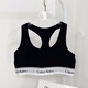 CK&Caixvz Kalmx Girls Sports Bra Running Shockproof Push Up Casual Dancing Wireless Bra Set Single Clothes Black XL Recommended 110-130Jin Jin is equal to 0.5kg