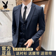 Playboy Suit Men's Korean Slim Jacket Groom Wedding Dress Business Professional Formal Casual Small Suit Men Double-button Black Suit+Pants+Shirt Free Belt