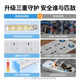 Green Alliance plug-in strip/socket board/row plug/socket/socket board/pull line board/student dormitory home desktop with line new national standard large spacing 4-digit master control total length 0.5 meters