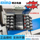Original genuine Wuxi Mingda-terminal surge suppressor relay module set JZZ2-4FL24VC