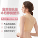 Olan Shang Fugui's special elastic body-shaping garment for the first period after accessory breast surgery, no liposuction effect, back compression tights, skin color 2XL