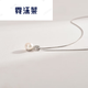 Nimolai Yanyu 925 silver freshwater pearl pendant 8-9mm white steamed bun-shaped simple fashion jewelry for girlfriend 8-9mm free S925 silver chain
