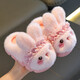 Rabbit Children's Cotton Slippers for Boys Winter Cartoon Cute Non-Slip Indoor Bath Soft Soled Baby Slippers Upgraded Environmentally Friendly Material Pink Slippers Size 12 36/37 (Suitable for 35/36 Feet)