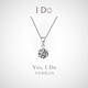 I Do Platinum PT950 Classic Six Claw Necklace Cultured Diamond Single Diamond Pendant Proposal Engagement Gift for Wife and Girlfriend Classic Six Claw-50 Points Diamond Necklace