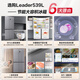 Haier refrigerator produces Commander 560 double-door cross door 539 upgraded to first-class energy efficiency household refrigerator Haier refrigerator household first-grade energy efficiency state subsidy trade-in