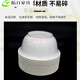 Baishengniu non-slip design rice husk disposable bowl thickened degradable rice husk bowl cold and heat resistant home outdoor eating 350M trial pack 10 pieces