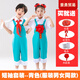 CARLOS KAYLA We workers have power, performance clothes, labor is glorious, children's blue dance clothes, men's and women's overalls, men's and women's six-piece men's and women's six-piece set, cyan short M 110c