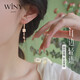 The only (Winy) 925 silver earrings for besties, wives, and mothers as birthday gifts for girls to show their temperament, niche and high-end earrings
