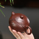 Zanghu Tianxia authentic Yixing purple clay teapot pure handmade purple clay tea set household teapot Lanyan Xishi