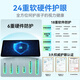 Readboy (readboy) learning machine E5 student eye protection tablet primary school and high school synchronized general enlightenment machine tutoring machine English point reading machine gold medal learning and practice general subject correction 12.2 inches 8+6+256G