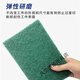Hard type thickened and enlarged industrial scouring cloth emery pot brush kitchen stainless steel rust removal cleaning cloth scouring cloth 12.5*20cm thick 1.7cm 2 pieces