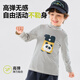Dudujia anti-static boys' bottoming shirt winter children's long-sleeved T-shirt half turtleneck winter clothing girls' tops children's clothing trendy pink 90