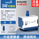 SUNSUN fish tank water pump small submersible pump water circulation aquarium filter pump water pump upgraded to bottom suction 3W flow adjustable with water pipe