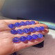Chuxu Haoying natural crystal tanzanite single bead bracelet women's gem grade noble blue round bead crystal loose bead single 10mm single